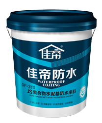 還不知道防水分剛性和柔性？也是愁skr人了
