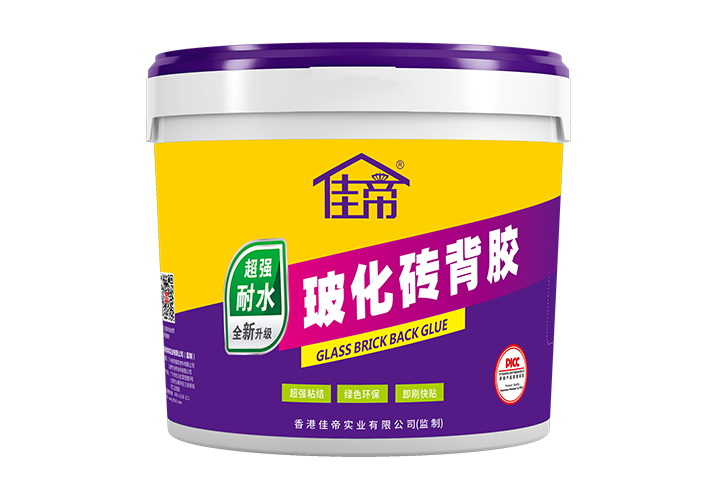 ?；u背膠