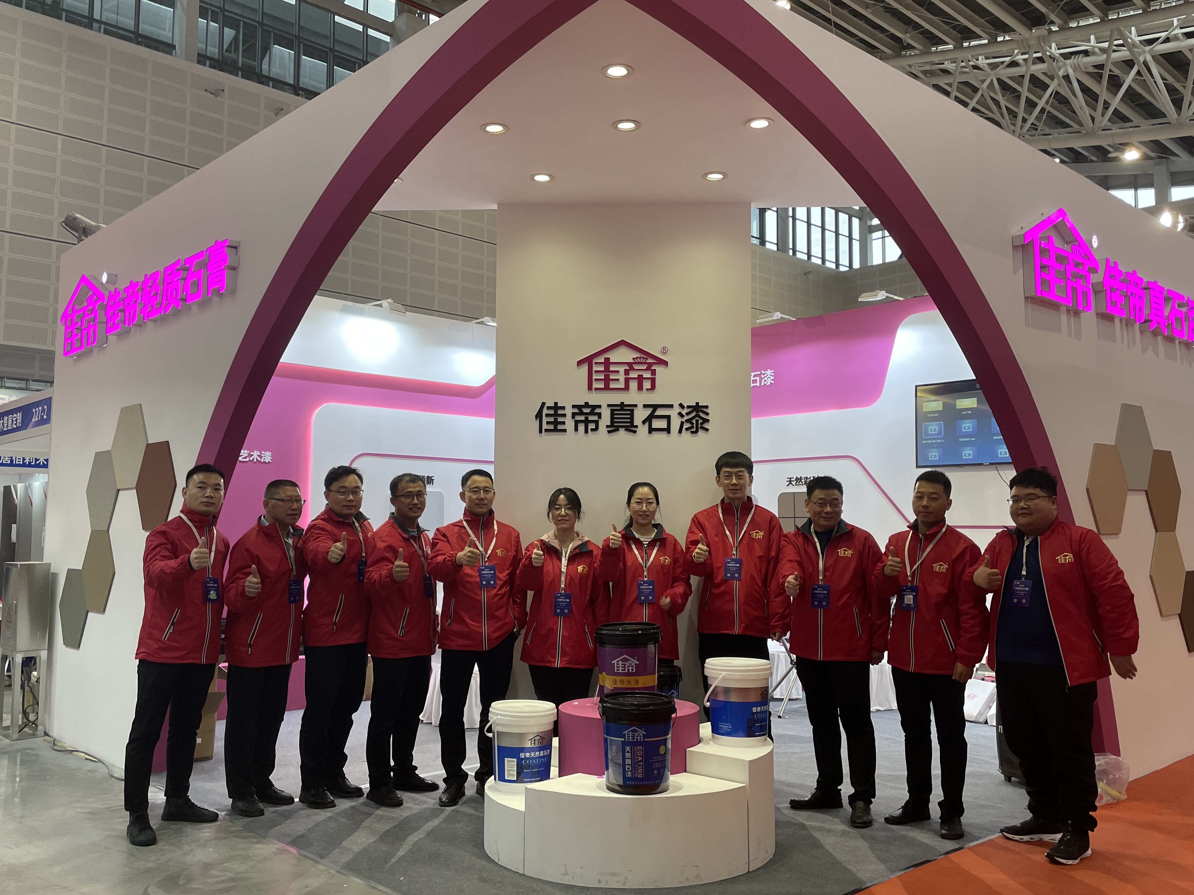 第七屆太原建博會(huì)||佳帝實(shí)業(yè)*收官！